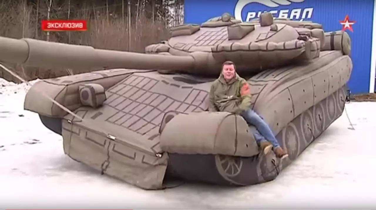 普洱充气坦克